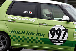 #997 NOCM★N-ONE/参号機