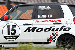 #15 N-ONE Modulo