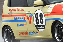 #88 ヤハタRACING N-ONE