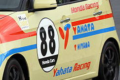 #88 ヤハタRACING N-ONE