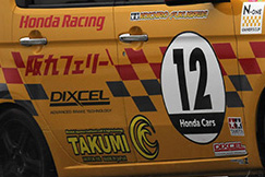#12 阪九フェリーDXL★N-ONE