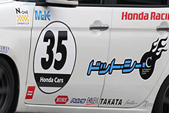 #35 ドットシーVBOX N-ONE