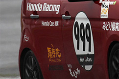 #999 ECL-栃尾N-ONE#999