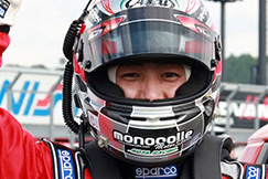 #336 吉田 綜一郎選手