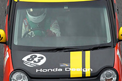 #81 DTS N-ONE
