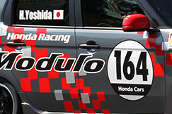 #164 N-ONE Modulo X
