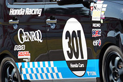 #301 GENROQ N-ONE