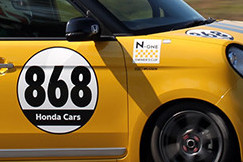 #868 TEAM868 N-ONE