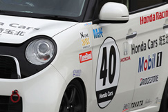 #40 ホンダカーズ埼玉北N-ONE