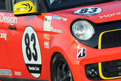 #83 BSホンダデザインN-ONE