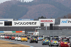 FINAL　12.04 Sun　ツインリンクもてぎ