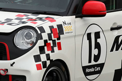 #15 N-ONE Modulo