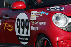#999 HC栃尾N-ONEラウダ999