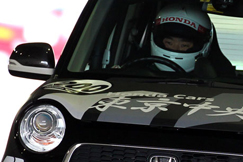#200 東京中央世田谷200N-ONE