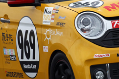 #969 HC栃尾N-ONEラウダ969