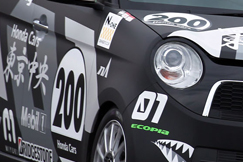 #200 東京中央世田谷200N-ONE