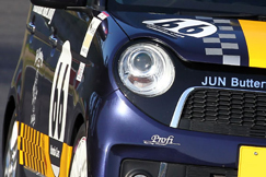 #66 HTR Profi N-ONE