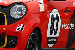 #83 BSホンダデザインN-ONE