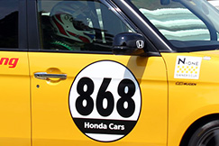 #868 TEAM868 N-ONEE