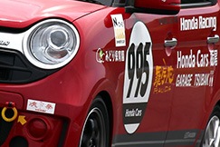 #995 HC栃尾N-ONEラウダ995