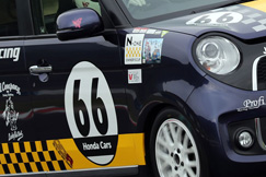 #66 HTR Profi N-ONE