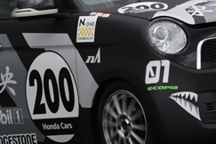 #200 東京中央世田谷200N-ONE