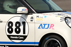 #881 ATJR☆N-ONE