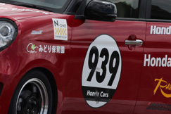 #939 HC栃尾らうだN-ONE