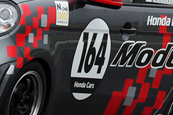 #164 N-ONE Modulo X