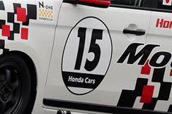 #15 N-ONE Modulo