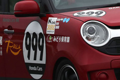 #999 HC栃尾ラウダN-ONE
