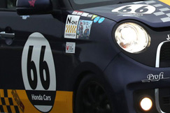 #66 HTR Profi N-ONE
