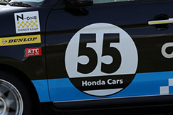 #55 CG N-ONE