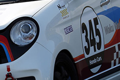#345 N-ONE Tech. PR