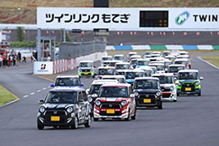 Round.9　08.20 Sat ツインリンクもてぎ