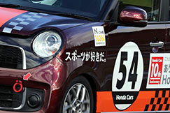 #54 ホンダカーズ10周年N-ONE