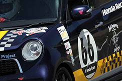 #66 HTR Profi N-ONE