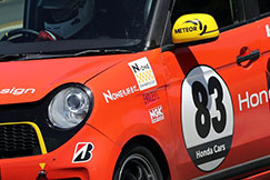 #83 BSホンダデザインN-ONE
