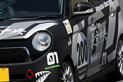 #200 東京中央世田谷200N-ONE