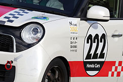 #222 ホンダカーズ富士中央N-ONE