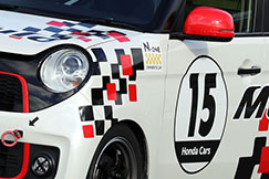 #15 N-ONE Modulo