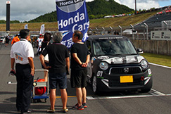 Round.9　08.20 Sat ツインリンクもてぎ