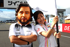 Round.9　08.20 Sat ツインリンクもてぎ