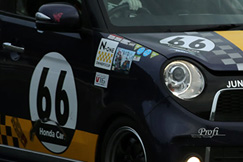 #66 HTR Profi N-ONE