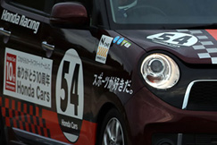 #54 ホンダカーズ10周年N-ONE