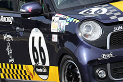 #66 HTR Profi N-ONE