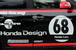 #66 HTR Profi N-ONE