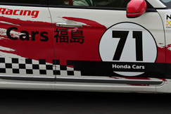 #69 MLヌヴォラーリ69N-ONE