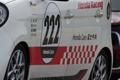 #200 東京中央世田谷２００N-ONE
