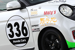 #222 ホンダカーズ富士中央N-ONE